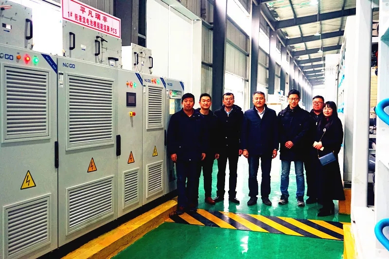 湖北棗陽全釩液流電池光儲用一體化電站項目首期竣工投運(圖2)